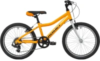 Фото - Детский велосипед Romet Rambler 20 Kid 1 2026