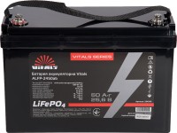 Фото - Батарея Vitals ALFP-2450ab