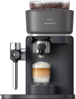 Фото - Кофеварка Philips Baristina BAR400/60 черный