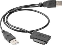 Фото - Карман для накопителя Cablexpert A-USATA-01
