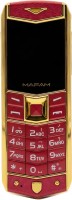 Фото - Мобильный телефон H-Mobile A8