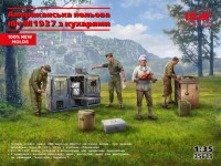 Фото - Сборная модель ICM US Field Stove M1937 with Coks (1:35)