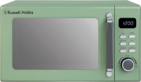 Фото - Микроволновая печь Russell Hobbs RHM2026SG зеленый