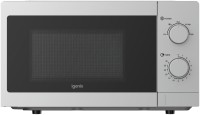 Фото - Микроволновая печь Igenix IGMS08080S серебристый