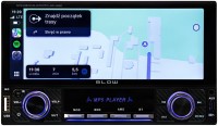 Фото - Автомагнитола BLOW AVH-686B