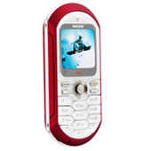 Фото - Мобильный телефон Philips Fisio 350