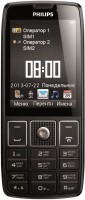 Фото - Мобильный телефон Philips Xenium X5500 0 Б