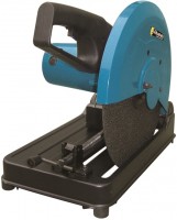 Фото - Пила Armateh AT9230