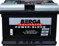 Фото - Автоаккумулятор Berga Power-Block (554 400 053)