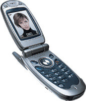 Фото - Мобильный телефон Panasonic X70