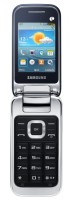 Фото - Мобильный телефон Samsung GT-C359 0 Б