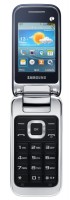 Фото - Мобильный телефон Samsung GT-C359