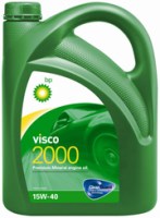 Фото - Моторное масло BP Visco 2000 15W-40 4 л