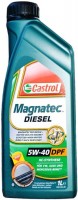 Фото - Моторное масло Castrol Magnatec Diesel 5W-40 DPF 1 л