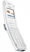 Фото - Мобильный телефон Nokia 2650 0 Б