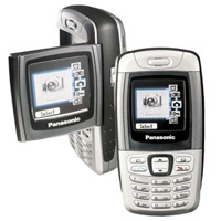 Фото - Мобильный телефон Panasonic X300