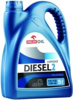Фото - Моторное масло Orlen Diesel 2 HPDO 15W-40 5 л