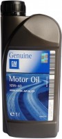 Фото - Моторное масло GM Motor Oil 10W-40 1 л