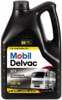 Фото - Моторное масло MOBIL Delvac MX 15W-40 5 л