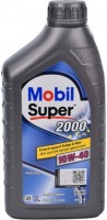 Фото - Моторное масло MOBIL Super 2000 X1 10W-40 1 л