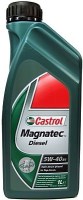 Фото - Моторное масло Castrol Magnatec Diesel 5W-40 B4 1 л
