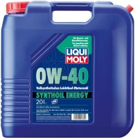 Фото - Моторное масло Liqui Moly Synthoil Energy 0W-40 20 л