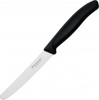 Фото - Кухонный нож Victorinox Swiss Classic 6.7833 