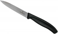 Фото - Кухонный нож Victorinox Swiss Classic 6.7733 