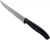 Фото - Кухонный нож Victorinox Swiss Classic 6.7233 