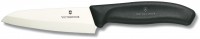 Кухонный нож Victorinox Ceramic 7.2003.12G 