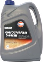 Фото - Моторное масло Gulf Superfleet Supreme 15W-40 5 л