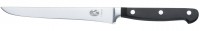 Фото - Кухонный нож Victorinox Forged 7.7153.15