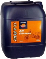 Фото - Моторное масло Repsol Moto Sintetico 4T 10W-40 20 л