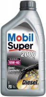 Моторное масло MOBIL Super 2000 X1 Diesel 10W-40 1 л