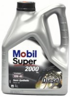 Фото - Моторное масло MOBIL Super 2000 X1 Diesel 10W-40 4 л