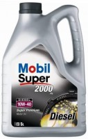 Фото - Моторное масло MOBIL Super 2000 X1 Diesel 10W-40 5 л