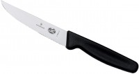 Фото - Кухонный нож Victorinox Standard 5.1803.12 