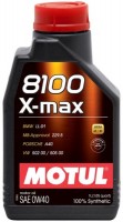 Фото - Моторное масло Motul 8100 X-Max 0W-40 1 л