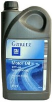 Фото - Моторное масло GM Motor Oil 10W-40 2 л