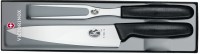 Фото - Набор ножей Victorinox Standard 5.1023.2 
