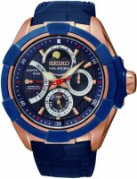 Фото - Наручные часы Seiko SRX010P1