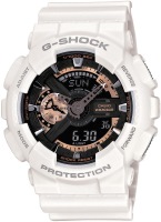 Фото - Наручные часы Casio G-Shock GA-110RG-7A 