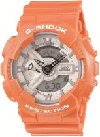 Наручные часы Casio G-Shock GA-110SG-4A 
