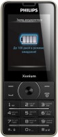 Фото - Мобильный телефон Philips Xenium X1560 0 Б