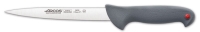 Фото - Кухонный нож Arcos Colour Prof 243100