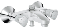 Фото - Смеситель Grohe Costa L 25452001 