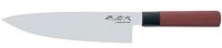 Фото - Кухонный нож KAI Seki Magoroku Redwood MGR-0200C