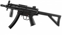 Фото - Пневматический пистолет Umarex MP5 K-PDW 