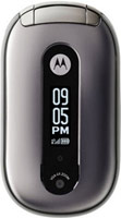 Фото - Мобильный телефон Motorola PEBL U6 