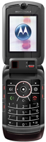 Фото - Мобильный телефон Motorola RAZR V3X 0 Б